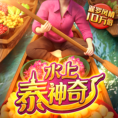 66668银河国际官网