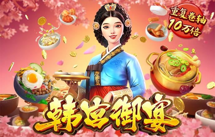 9455澳门新葡萄娱乐场