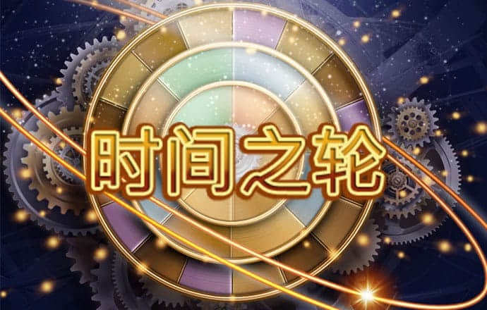 97622登录入口